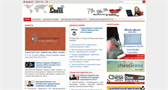 Desktop Screenshot of featuredriven.com